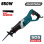 BORMANN LITE ΣΠΑΘΟΣΕΓΑ 650W, 800-3000rpm, ΚΟΠΗ 115mm 042433