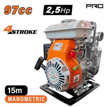 NAKAYAMA Pro SP9800 Αντλία Βενζίνης Τετράχρονη, 2.5Hp 042815