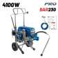 BORMANN Pro BAP7100 Ηλεκτρικό Πιστόλι Ψεκασμού Airless 4100W,5,5Lt/min,15m 071884