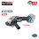 BORMANN Pro BBP5305 Γωνιακός Τροχός Brushless 20V,Li-Ion,125mm,10.000rpm,SOLO 084433