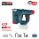 BORMANN Pro BBP3635 Καρφωτικό Μπαταρίας 20V,SOLO 084723