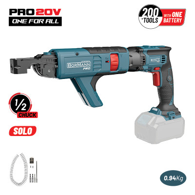 BORMANN Pro BBP5155 Κατσάβιδι Γυψοσανίδας Μπαταρ. Με Γεμιστήρα Βιδών 20V, Li-Ion, 0-4000rpm, SOLO 084730