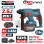 BORMANN Pro BBP5301X44CA Πνευματικό Σκαπτικό Μπαταρίας 20V,2x4Ah,Brushless, 2.5J, SDS-Plus & Βαλίτσα 084921