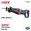 BORMANN Pro BRS2010 Σπαθόσεγα 1400W, 1200-3000spm, Ξύλο 200mm, με Ταλάντωση 086260