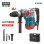 BORMANN BPH7620 Σκαπτικό Περιστροφικό Πιστολέτο 1600W,SDS-MAX,10J 086369