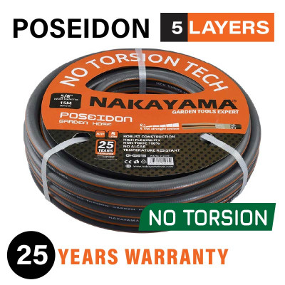 NAKAYAMA GH3425 Λάστιχο Poseidon,5 Επιστρώσεις,25m,3/4 012580