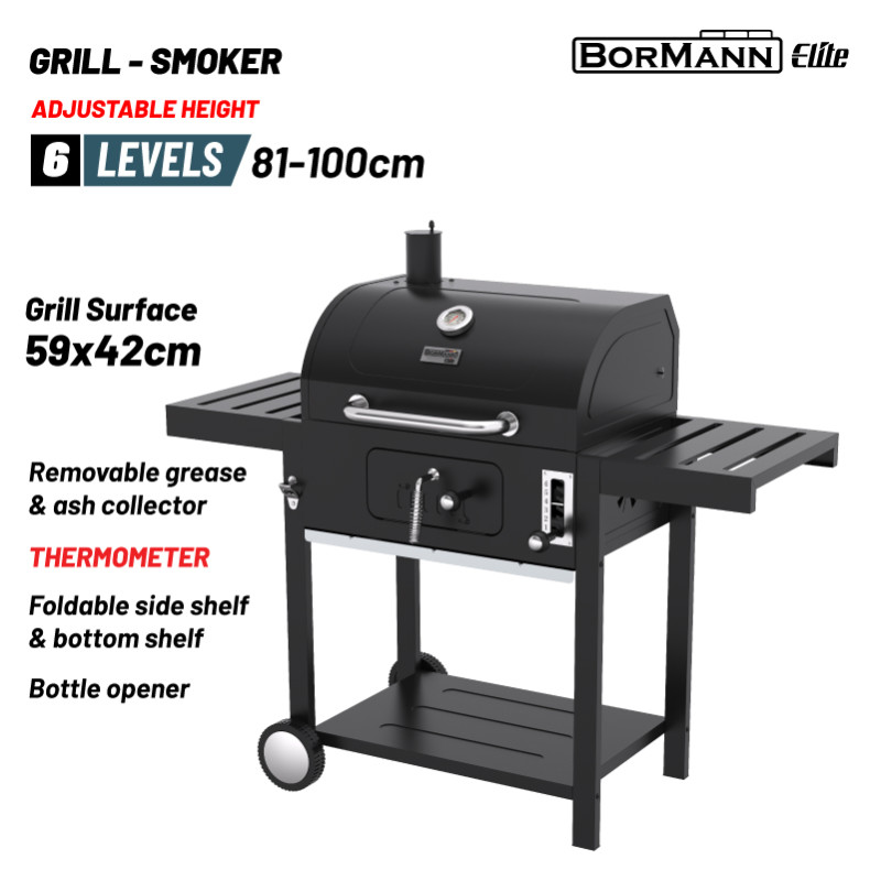 Bormann Elite BBQ1915 Ψησταριά Καρβούνου με Καπνηστήρι, Επιφάνεια Ψησίματος 59x42cm,  037811