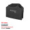 BORMANN Elite BBQ1325 ΚΑΛΥΜΜΑ OXFORD ΓΙΑ ΨΗΣΤΑΡΙΑ BBQ6030 (Μ1270xΠ580xΥ970mm) 037828