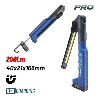 BORMANN Pro BPR6024 Φακός Εργασίας Επαναφορτιζόμενος 200Lm, 2 Λειτουργιών, Με Γάντζο Και Μαγνήτη 063391
