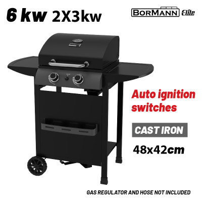 BORMANN Elite BBQ6020 Ψησταριά Υγραερίου FORGE 2 Εστιών με Μαντεμένια Σχάρα 084150