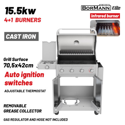 BORMANN Elite BBQ7041 Ψησταριά Υγραερίου LEGEND 4+1 Εστιών με Μαντεμένια Σχάρα LUXURY TYPE 084228