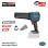 BORMANN Pro BBP5442 Φυσητήρας-Απορροφητήρας Compact,Brushless Μπαταρίας 20V, SOLO 085119