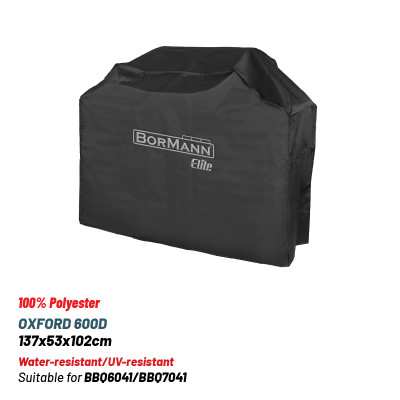 BORMANN Elite BBQ1326 ΚΑΛΥΜΜΑ OXFORD ΓΙΑ ΨΗΣΤΑΡΙΑ BBQ6041/BBQ7041 (Μ1370xΠ530xΥ1020mm 086468