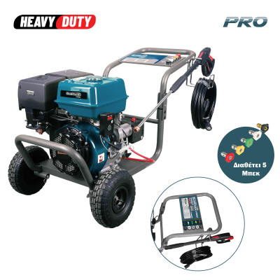 BORMANN Pro BPW5510 Πλυστικό Βενζινοκίνητο Heavy Duty,250Bar,920L/H,14Hp 087151
