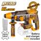 Ingco Πιστολέτο Περιστροφικό Κρουστικό Σκαπτικό Μπαταρίας 20V Li-Ion SOLO 2.5J CRHLI20268