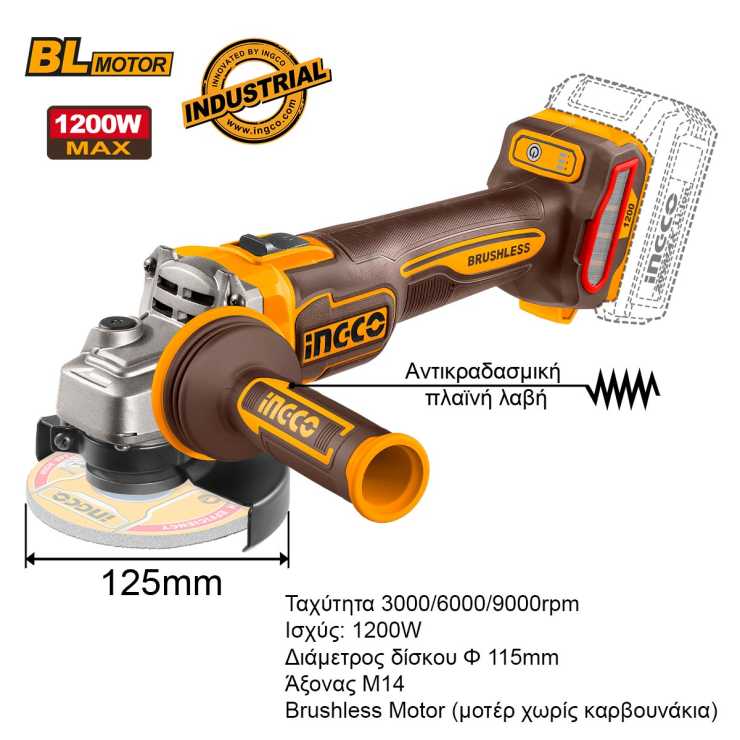INGCO Κρουστικό Δραπανοκατσάβιδο Μπαταρίας και Γωνιακός Τροχός Μπαταρίας CKLI20256E