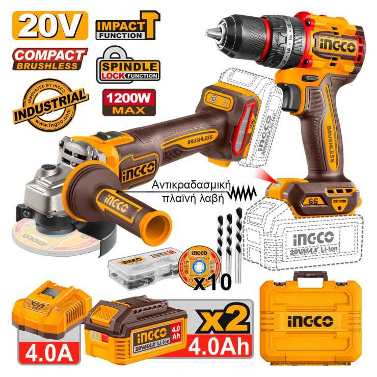 INGCO Κρουστικό Δραπανοκατσάβιδο Μπαταρίας και Γωνιακός Τροχός Μπαταρίας CKLI20256E