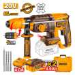 INGCO Πιστολέτο Περιστροφικό Κρουστικό Σκαπτικό Μπαταρίας 20V Li-Ion 2.5J Φ26mm +Ταχυτσόκ CRHLI202689E 