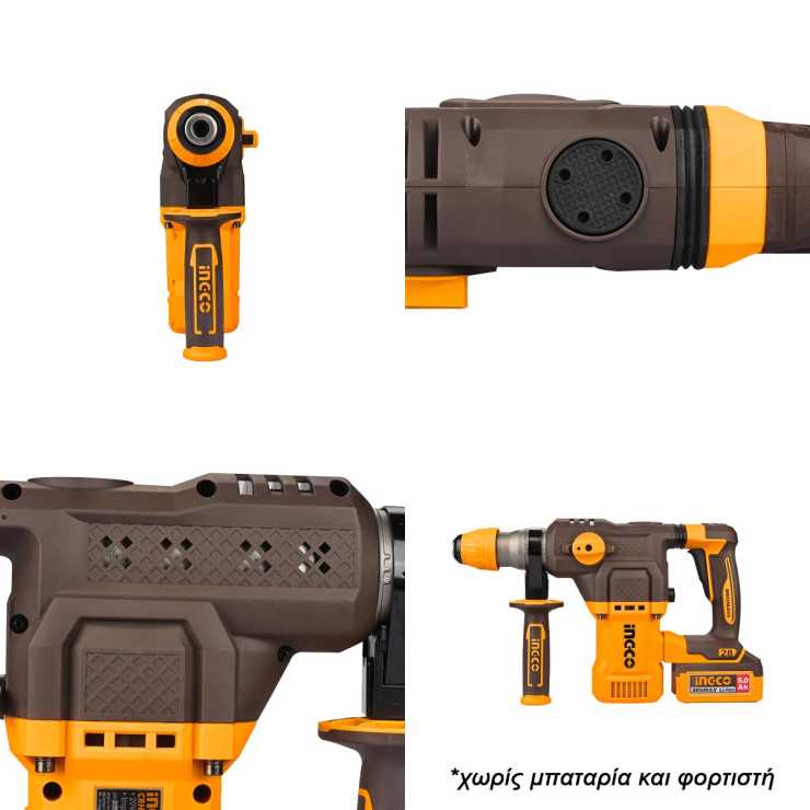 INGCO Πιστολέτο Περιστροφικό Κρουστικό Σκαπτικό Μπαταρίας 20V Li-Ion SOLO 4.5J Φ28mm CRHLI20286