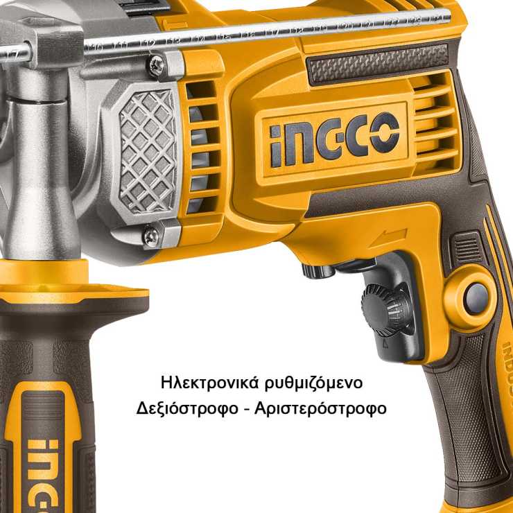 INGCO Ηλεκτρικό Κρουστικό Δράπανο 1100W ID110028