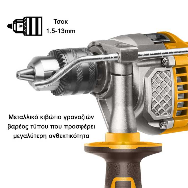 INGCO Ηλεκτρικό Κρουστικό Δράπανο 1100W ID110028