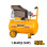 INGCO Αεροσυμπιεστής 50 Lit 2.5HP 1800W AC255016