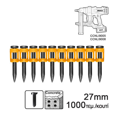 INGCO Καρφιά (Μπετού) Καρφωτικού CCNLI9005 CCNLI9008E 27mm 1000τεμ. ANA02271