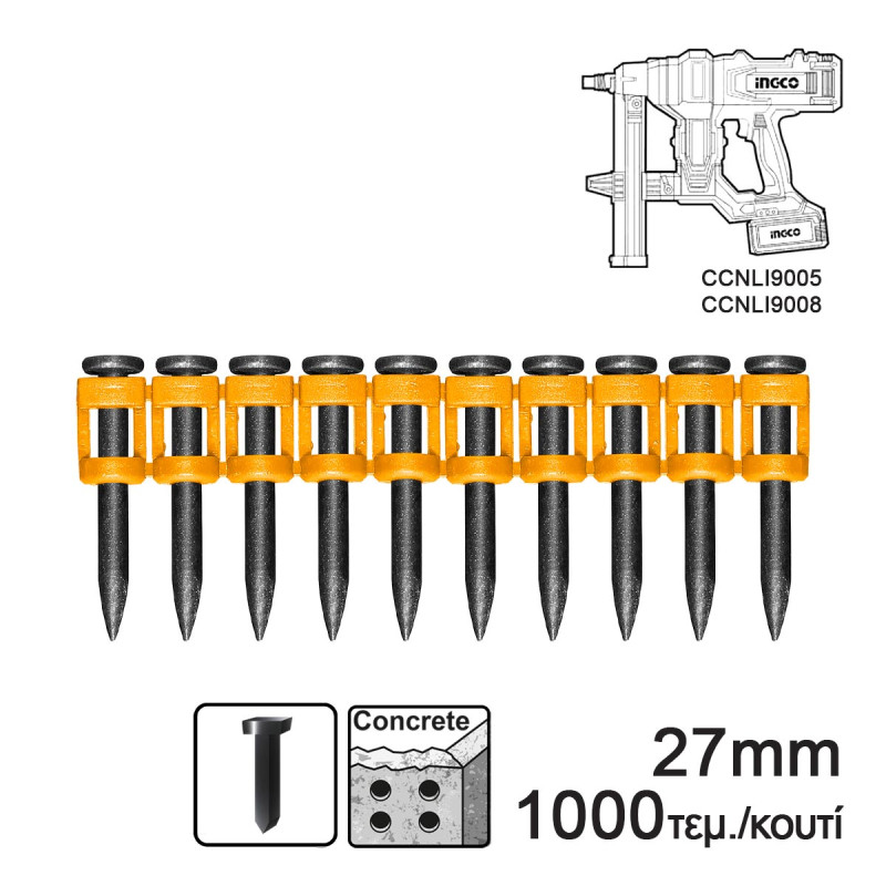 INGCO Καρφιά (Μπετού) Καρφωτικού CCNLI9005 CCNLI9008E 27mm 1000τεμ. ANA02271
