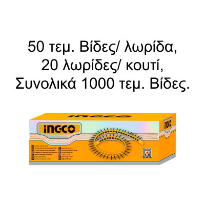 INGCO Βίδες Γυψοσανίδας Ταινίας 3.5x25mm 1000τεμ. ANA19251