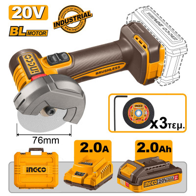 INGCO Μίνι Τροχός Κοπής Μπαταρίας 76mm 20V Li-Ion CAGLI207625E