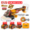 INGCO Γωνιακός Τροχός Μπαταρίας 2600W 230mm 42V Li-Ion CAGLI4260182