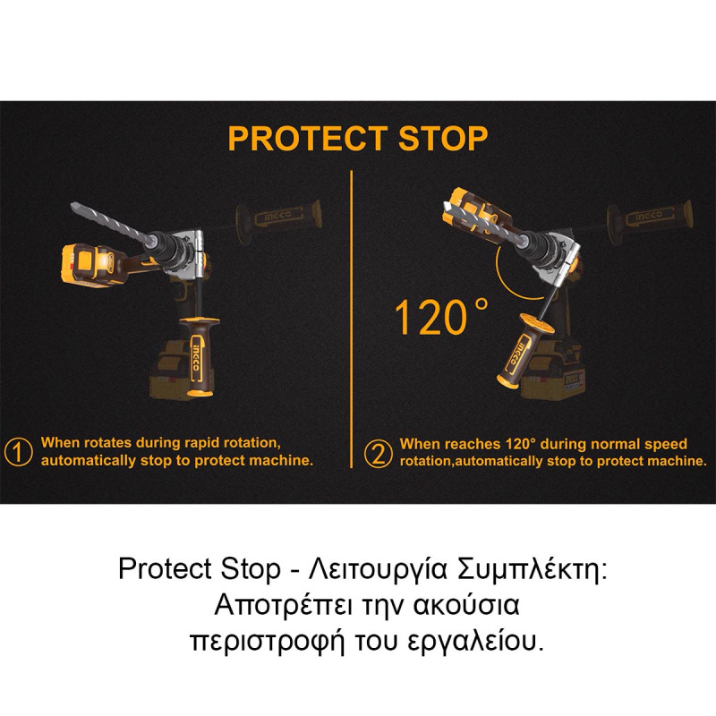 Ingco Κρουστικό Δραπανοκατσάβιδο Compact Μπαταρίας 20V Li-Ion 166Nm με Jacobs Τσοκ CIDLI201668E