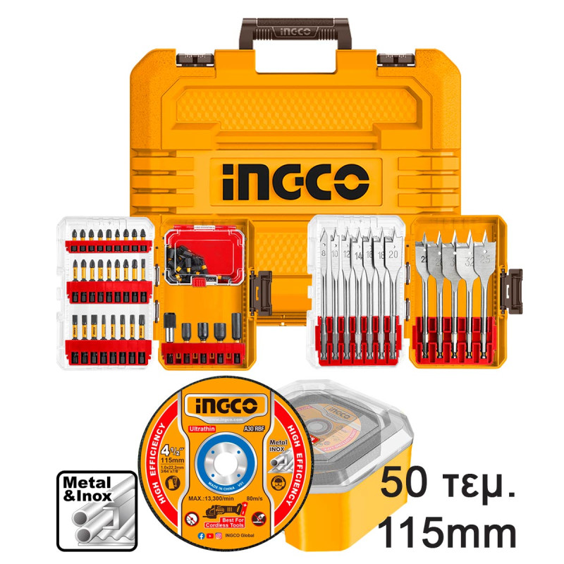 INGCO Εργαλεία Μπαταρίας 20V Li-Ion Σετ 2 τεμ. COSLI260583E