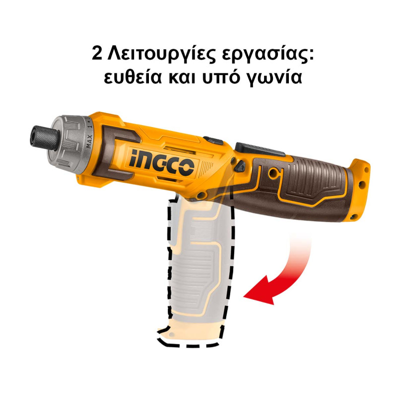 INGCO Κατσαβίδι Μπαταρίας 8V Li-Ion με Ενσωματωμένη Μπαταρία USB Type-C Σετ 17τεμ. 6Nm CSDLI08025