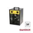 GeHOCK Βιομηχανικό Ηλεκτρικό Αερόθερμο 3kW EFH224203
