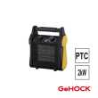 GeHOCK Βιομηχανικό Ηλεκτρικό Αερόθερμο Κεραμικό PTC 2kW FH224020