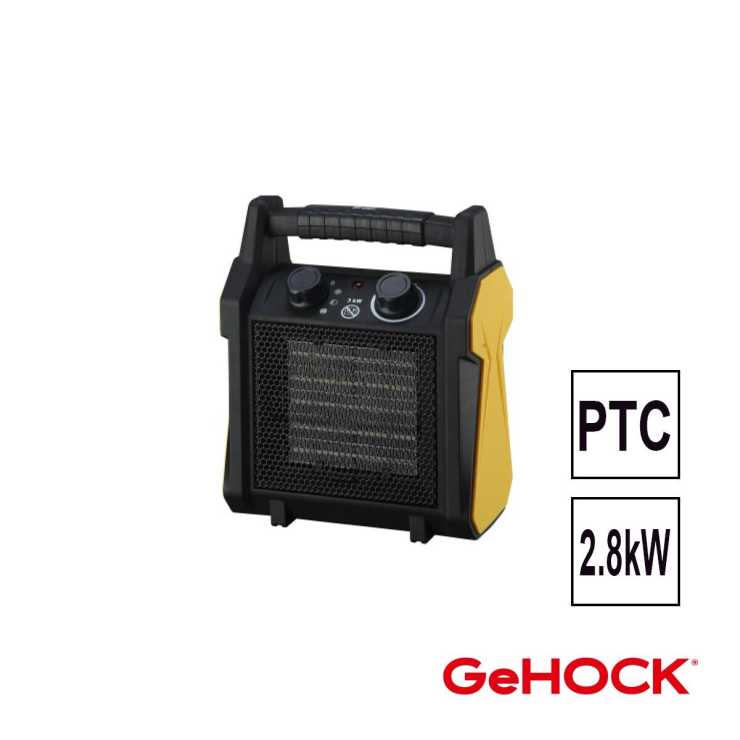 GeHOCK Βιομηχανικό Ηλεκτρικό Αερόθερμο Κεραμικό PTC 2.8kW FH224028