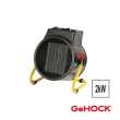 GeHOCK Βιομηχανικό Ηλεκτρικό Αερόθερμο Κεραμικό PTC 2kW FH224102