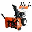 RURIS HIMALAYA 602 ΜΗΧΑΝΗΜΑ ΕΚΧΙΟΝΙΣΤΙΚΟ 166680504