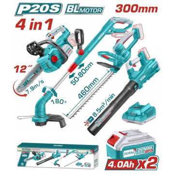 TOTAL ΕΠΑΓΓΕΛΜΑΤΙΚΟ ΣΕΤ ΑΛΥΣΟΠΡΙΟΝΟ + ΘΑΜΝΟΚΟΠΤΙΚΟ + ΦΥΣΗΤΗΡΑΣ+ΜΠΟΡΝΤΟΡΟΨΑΛΙΔΟ ΜΠΑΤΑΡΙΑΣ Li-ion 20V (TOSLI250496E)