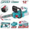 TOTAL ΕΠΑΓΓ. ΣΕΤ ΑΛΥΣΟΠΡΙΟΝΟ ΜΠΑΤ. Li-ion 20V / 12" / 4Ah / 2 ΜΠΑΤΑΡΙΕΣ BL Motor (TGSLI201262E)
