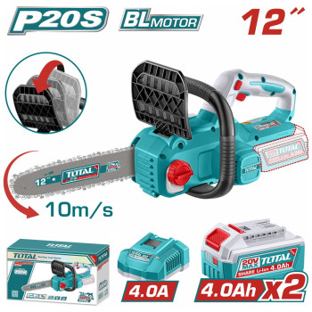 TOTAL ΕΠΑΓΓ. ΣΕΤ ΑΛΥΣΟΠΡΙΟΝΟ ΜΠΑΤ. Li-ion 20V / 12" / 4Ah / 2 ΜΠΑΤΑΡΙΕΣ BL Motor (TGSLI201262E)