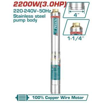 TOTAL ΕΠΑΓΓΕΛΜΑΤΙΚΗ ΥΠΟΒΡΥΧΙΑ ΑΝΤΛΙΑ ΠΗΓΑΔΙΩΝ ΙΝΟΧ 4" / 2.200W / 3ΗΡ (TWP522001) TOTAL ΕΠΑΓΓΕΛΜΑΤΙΚΗ ΥΠΟΒΡΥΧΙΑ ΑΝΤΛΙΑ ΠΗΓΑΔΙΩΝ ΙΝΟΧ 4" / 2.200W / 3ΗΡ (TWP522001)