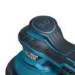 BULLE BRUSHLESS ΕΚΚΕΝΤΡΟ ΤΡΙΒΕΙΟ 350W 150mm 633396