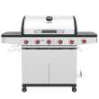 UNIMAC ΨΗΣΤΑΡΙΑ ΥΓΡΑΕΡΙΟΥ INOX BBQ PREMIUM LINE - 5 ΕΣΤΙΕΣ ΚΑΙ 1 ΠΛΑΪΝΟ ΜΑΤΙ 661318