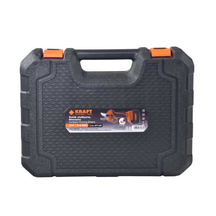 KRAFT ΨΑΛΙΔΙ ΚΛΑΔΕΜΑΤΟΣ ΜΠΑΤΑΡΙΑΣ 28mm 21V 2x2Ah 691165