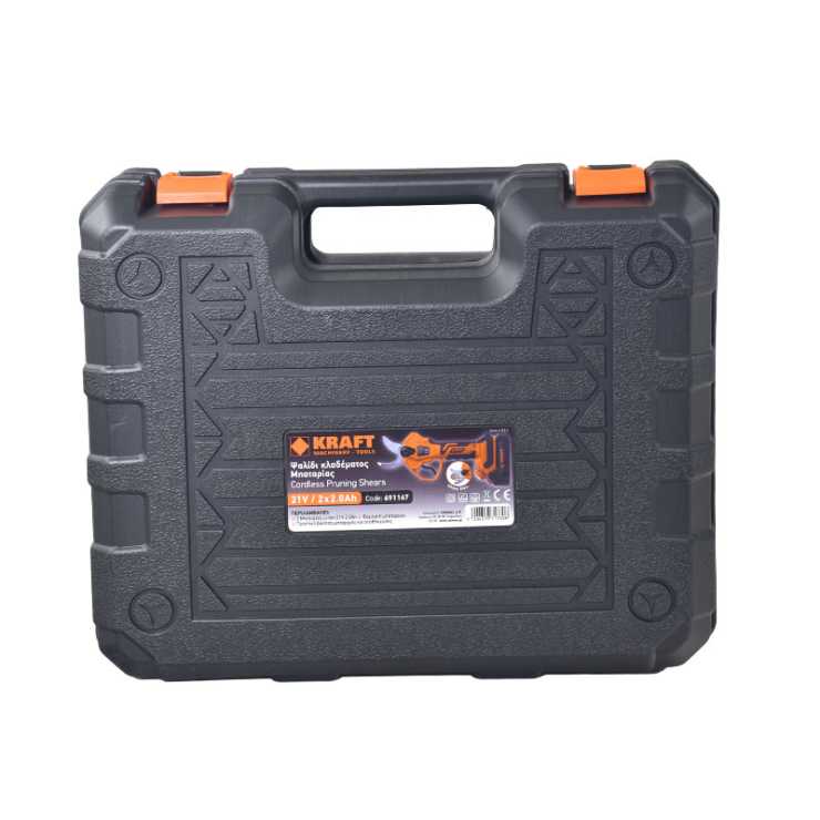 KRAFT ΨΑΛΙΔΙ ΚΛΑΔΕΜΑΤΟΣ ΜΠΑΤΑΡΙΑΣ 40mm 21V 2x2Ah 691167