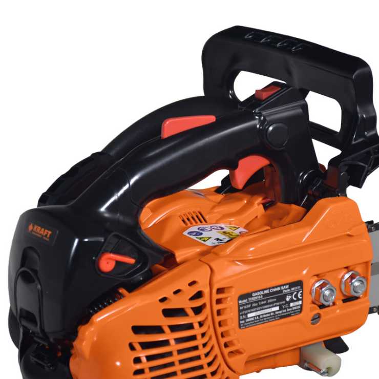 KRAFT ΑΛΥΣΟΠΡΙΟΝΟ ΚΛΑΔΕΥΤΙΚΟ 25cc 250mm  CARVING BAR 691171