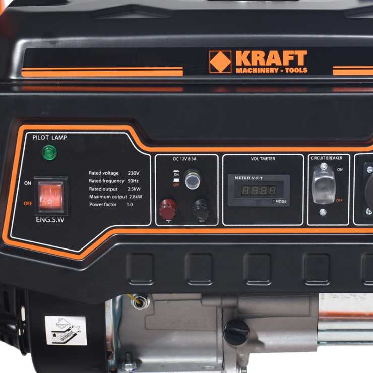 KRAFT ΗΛΕΚΤΡΟΓΕΝΝΗΤΡΙΑ ΒΕΝΖΙΝΗΣ LT3600 63765