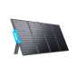 BLUETTI PV120 ΗΛΙΑΚΟ ΠΑΝΕΛ 120W ΦΟΡΗΤΟ ΑΝΑΔΙΠΛΟΥΜΕΝΟ 601030
